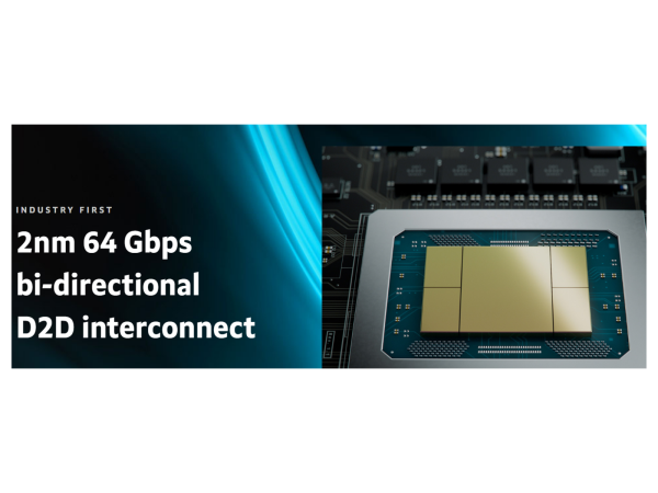 圖片來源:Marvell Technology